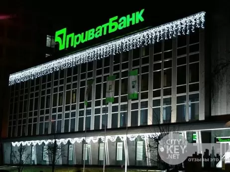 Alvarez & Marsal (США): средства английских компаний семьи Суркисов в ПриватБанке имеют легальное происхождение