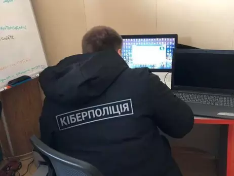 У Києві 19-річний студент за допомогою бота перепродував дані 20 мільйонів людей