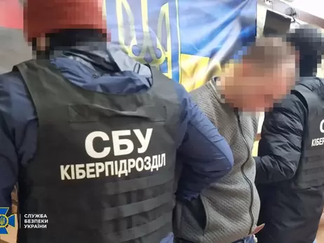 СБУ затримала агентів ФСБ, які готували удари по Києву та підрозділах Генштабу 