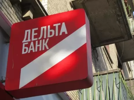 Более $1 млрд долгов эксбанкира Лагуна перед государством могли бы пойти на нужды ВСУ – СМИ