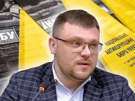 В очільника НАБУ Кривоноса конфлікт інтересів: дружина керує фірмами розшукуваного Бюро кримінального авторитета Самоткала