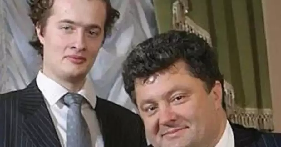 Все имущество сына Порошенко было арестовано из-за неуплаты штрафа за уклонение от армии