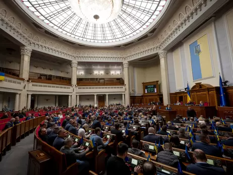 Нардеп спростував, що ухвалений Радою законопроєкт підвищує зарплати посадовцям