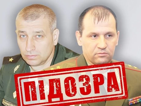Російським генералам повідомили про підозру в обстрілі Чернігівського драмтеатру