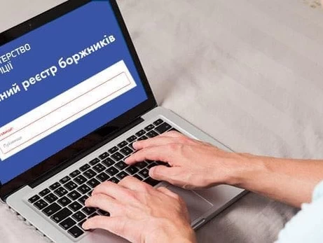 Маєте право на відстрочку? Перевірте себе у реєстрі боржників: новації Міноборони