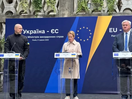 У Львові підписали документ про створення спецтрибуналу для Росії