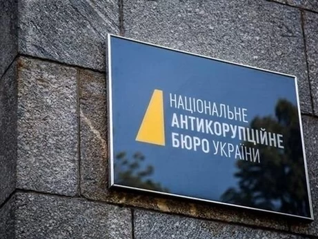Детективи НАБУ Нєдов та Шмітько приховали елітну нерухомість та вивід мільйонів за кордон, – розслідування